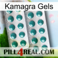 Kamagra Gels dapoxetine2